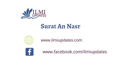 Surat An Nasr