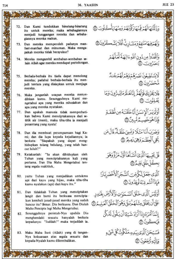 Surah Yasin Latin Terjemahan Indonesia Ilmiupdates