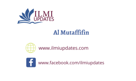 Surat Al Mutaffifin