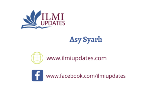 Surat Asy Syarh
