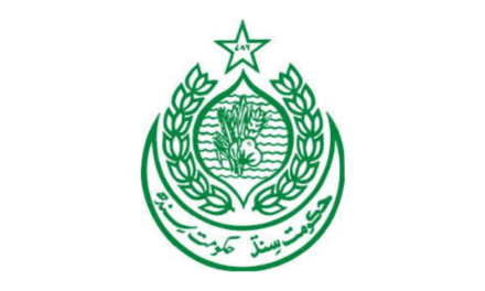 How to Apply for Migration Certificate in Sindh Boards (2026 Guide) Fees & Required Documents