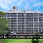 Karachi Board Introduces Revolutionary New Grading System for Matric Exams