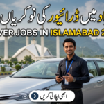 Driver Jobs in Islamabad 2026 – PPS-1 Government Vacancies Open