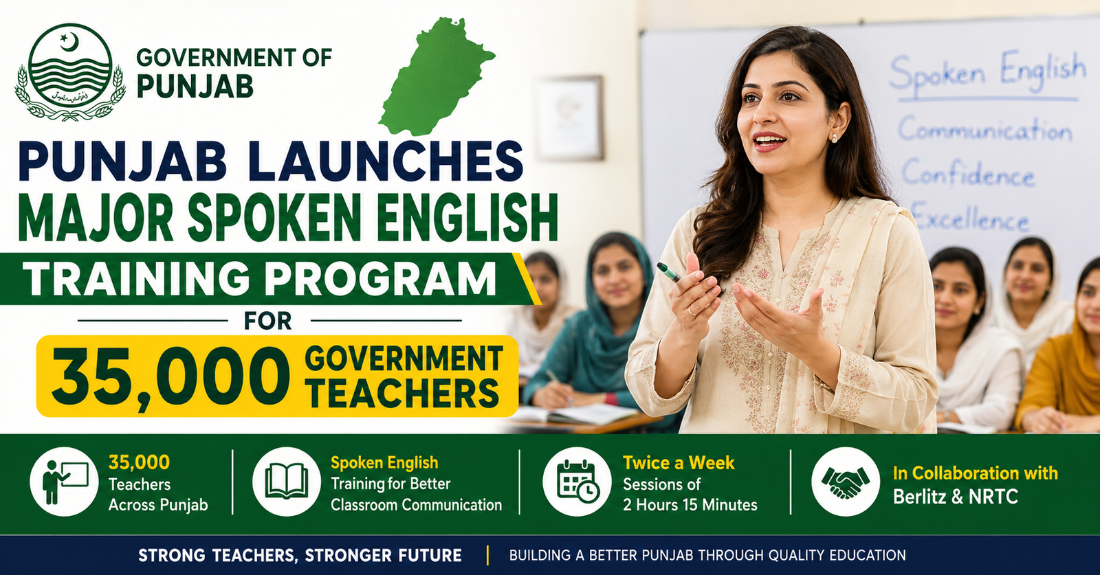 Punjab Teachers Training Program Launches Major Spoken English Training ...
