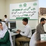 Punjab Education Budget 2026-27: Rs. 750 Billion Investment in Scholarships, Digital Learning, and Educational Expansion