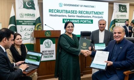 Government Announces Merit-based Recruitment Pakistan for Headmasters, Senior Headmasters and Principals via HRMS Portal